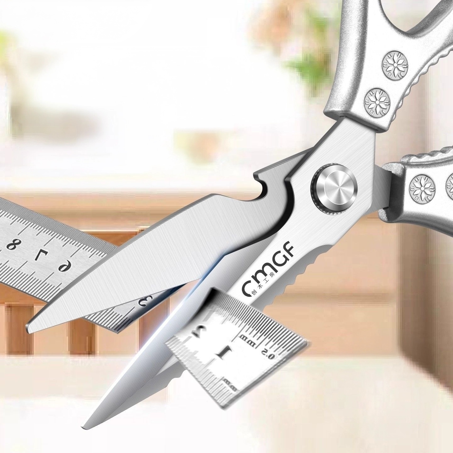 Multifunctionele keukenschaar, - Baby Food Scissors recensie en prijs