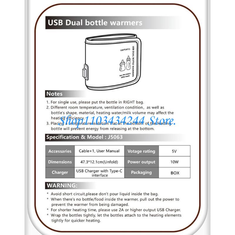 Isolatiehoes voor zuigflessen  - Baby Food Warmer recensie en prijs